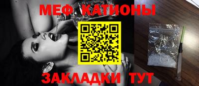 MDMA Premium VHQ Славгород