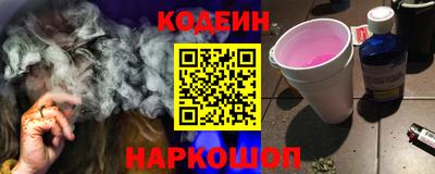 MDMA Premium VHQ Славгород