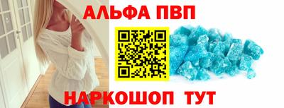 MDMA Premium VHQ Славгород
