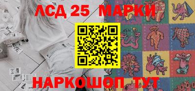 MDMA Premium VHQ Славгород