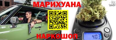 MDMA Premium VHQ Славгород