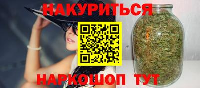 MDMA Premium VHQ Славгород