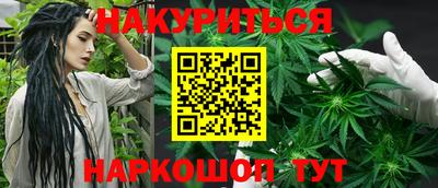 СК Славянск-на-Кубани