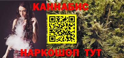 СК Славянск-на-Кубани