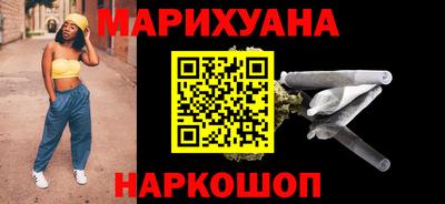 СК Славянск-на-Кубани