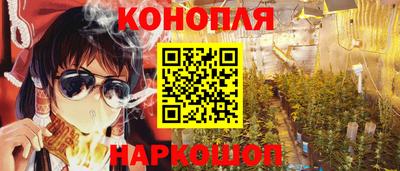 СК Славянск-на-Кубани