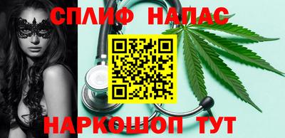 MDMA Premium VHQ Славгород