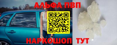 СК Славянск-на-Кубани