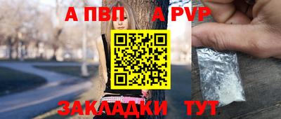 MDMA Premium VHQ Славгород