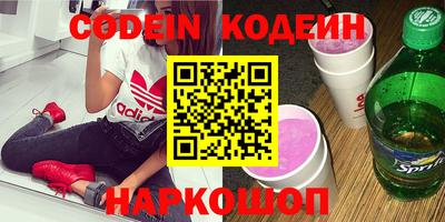 MDMA Premium VHQ Славгород