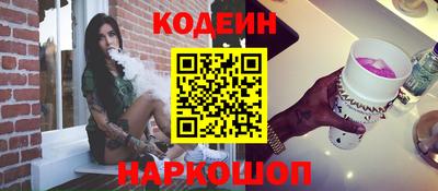 MDMA Premium VHQ Славгород