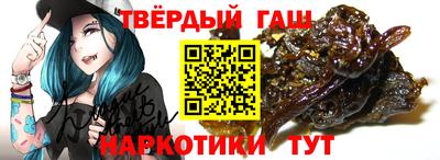СК Славянск-на-Кубани