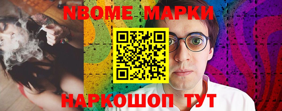 LSD-25 экстази кислота Саров